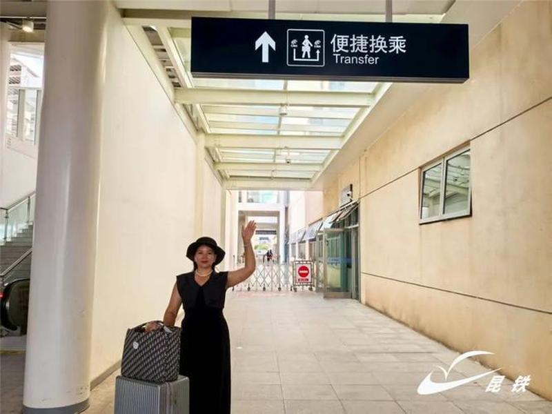 便捷站台图片、便捷站台图片高清 便捷站台图片、便捷站台图片高清