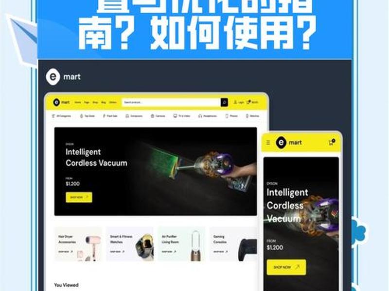 php技术应用 php技术应用是啥 php技术应用 php技术应用是啥