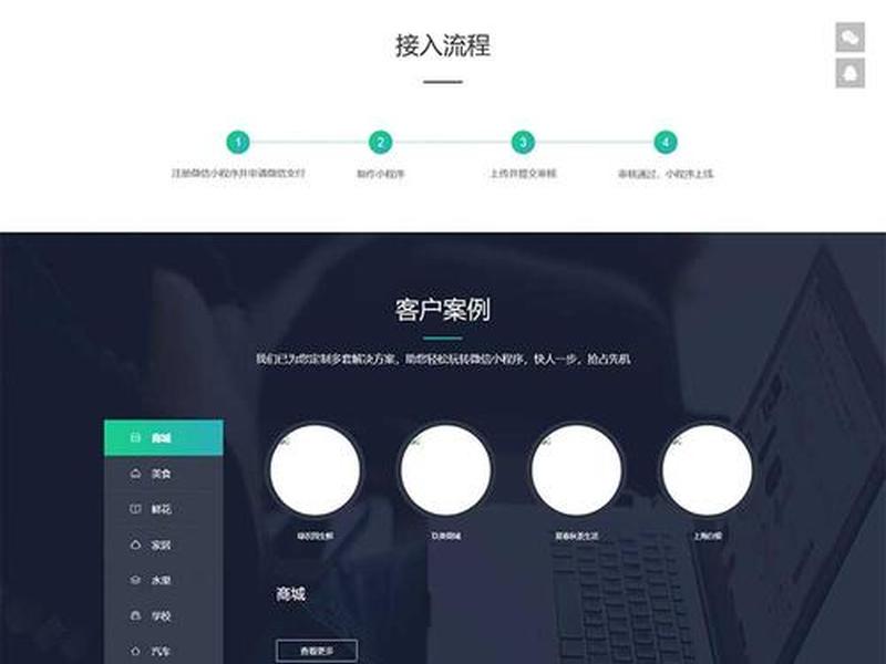 pboot cms模板(pbootcms模板中详情页如何播放视频文件) pboot cms模板(pbootcms模板中详情页如何播放视频文件)
