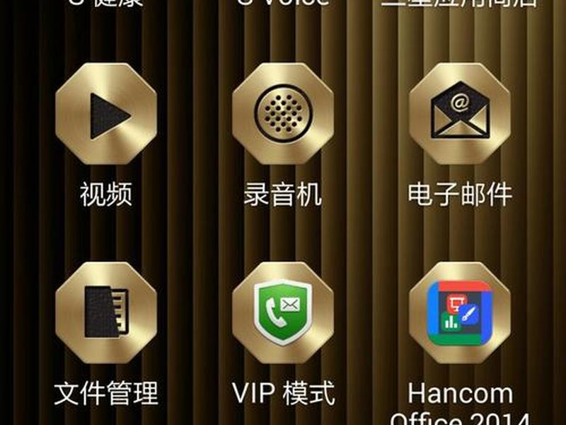 w2015系统升级教程;w2015系统能升级么 w2015系统升级教程;w2015系统能升级么