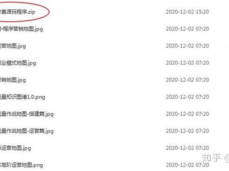 b站高能建站多少钱 b站高能榜5000是多少钱 b站高能建站多少钱 b站高能榜5000是多少钱