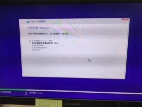 wds部署驱动教程、wds 驱动