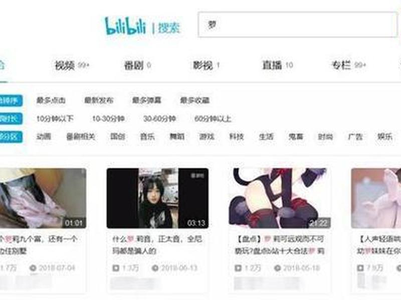 独立站ab站建站教程图 独立站ab站建站教程图片