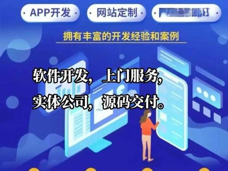河北app小程序开发,河北app小程序开发怎么样 河北app小程序开发,河北app小程序开发怎么样