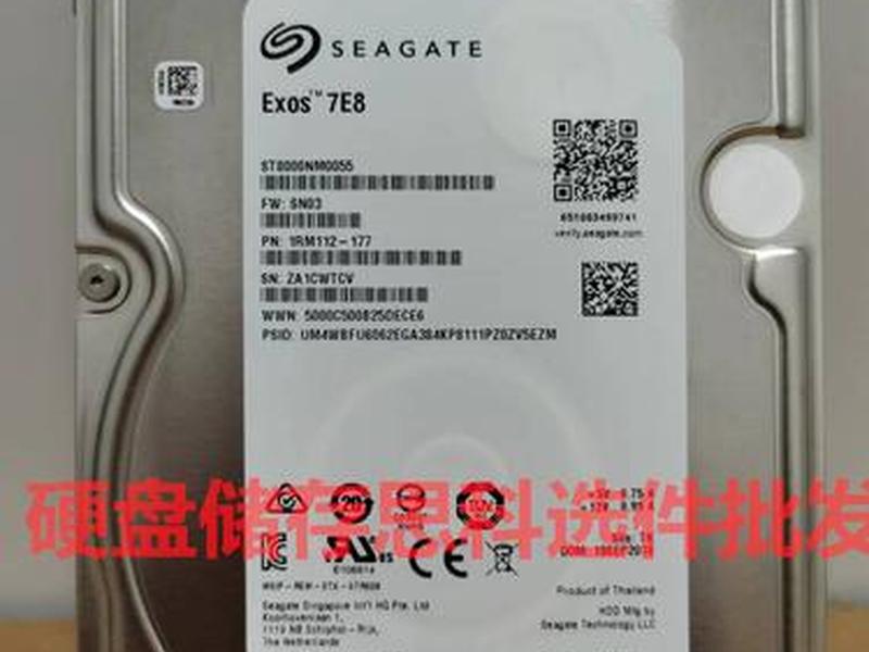 华为ecs；华为ecs硬盘下载