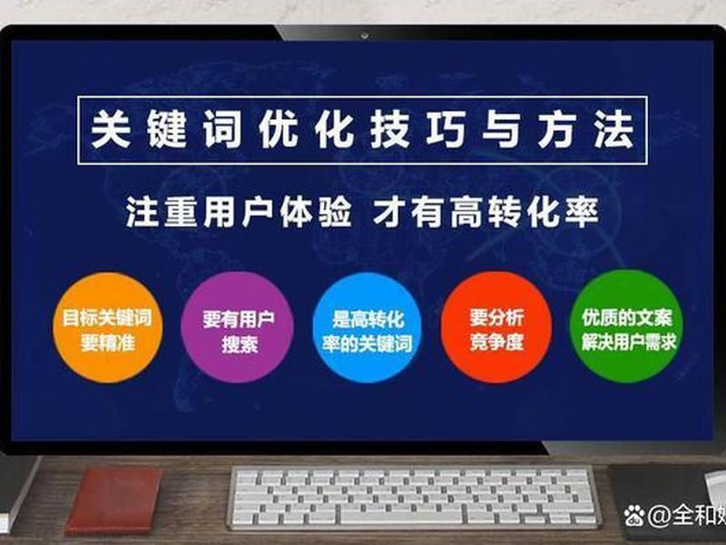 创建站点成功如何处理(创建站点成功如何处理问题) 创建站点成功如何处理(创建站点成功如何处理问题)