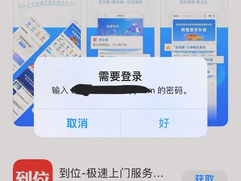 php菜鸟教程下载 php菜鸟教程下载不了 php菜鸟教程下载 php菜鸟教程下载不了