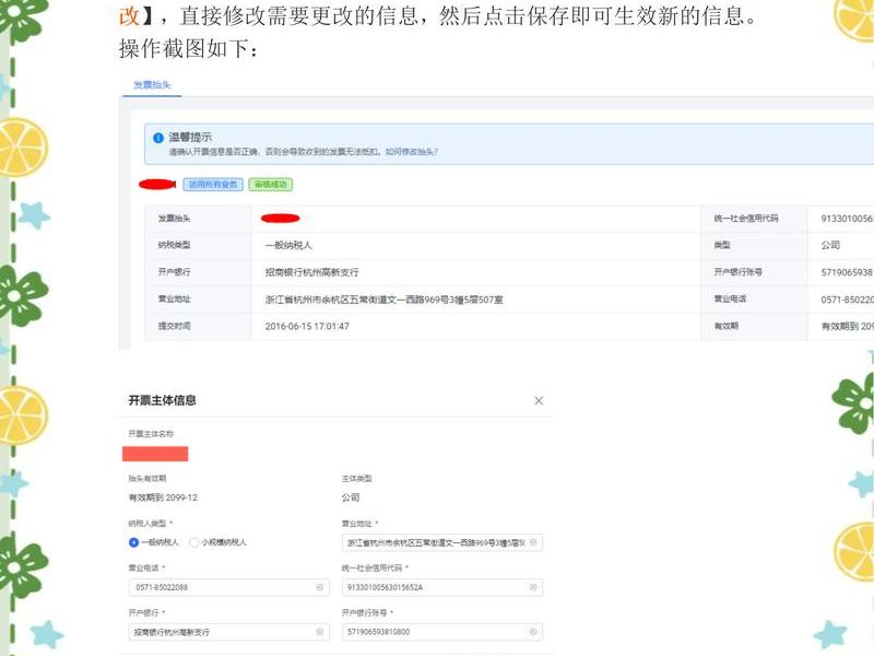 海淘账户开通教学 - 海淘账户开通教学会员 海淘账户开通教学 - 海淘账户开通教学会员