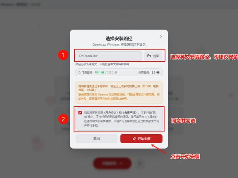 html5建站，html5建站工具
