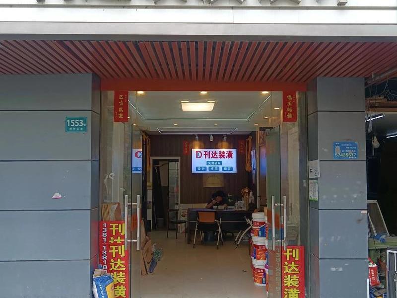 达州制作网站;达州市广告制作公司 达州制作网站;达州市广告制作公司