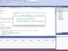 nodejs创建服务器（nodejs创建web服务器）