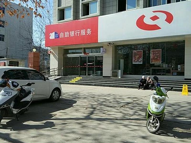 河南省在线自助系统;河南省在线资助系统 河南省在线自助系统;河南省在线资助系统