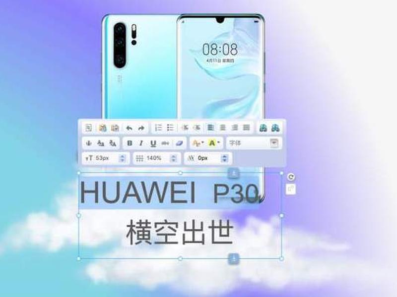华为云一键式建站教程视频 华为云一键式建站教程视频下载 华为云一键式建站教程视频 华为云一键式建站教程视频下载
