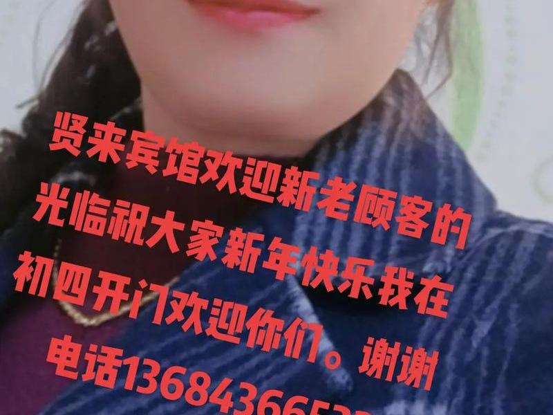 沧州微帮微信;沧州微姐微信号 沧州微帮微信;沧州微姐微信号