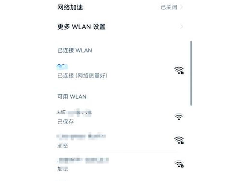 1panel手机怎么访问 - 手机怎么访问localhost 1panel手机怎么访问 - 手机怎么访问localhost