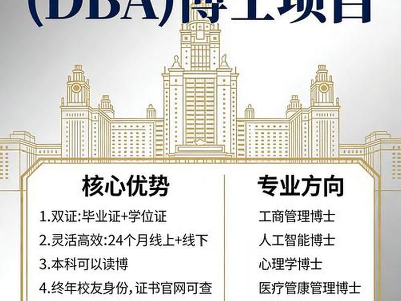 国外联盟cps项目 国外联盟cpa项目 国外联盟cps项目 国外联盟cpa项目