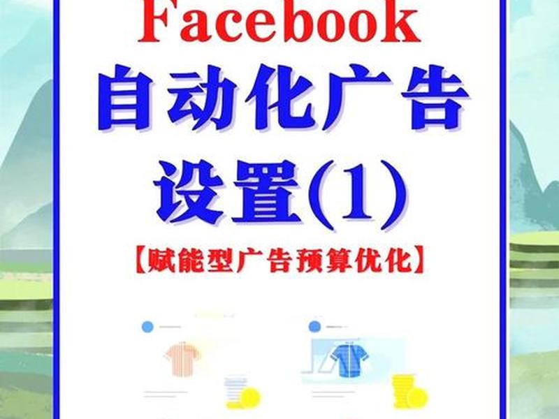 八亿彩是什么样的平台 - 8亿彩是什么平台 八亿彩是什么样的平台 - 8亿彩是什么平台