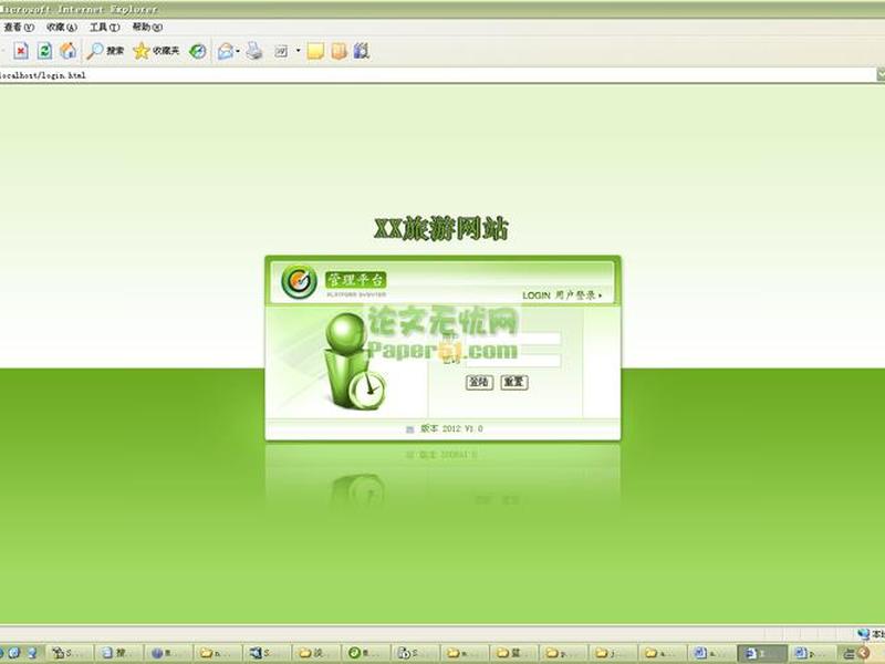 php网站视频播放一次却显示2次;php网站视频播放一次却显示2次怎么回事 php网站视频播放一次却显示2次;php网站视频播放一次却显示2次怎么回事