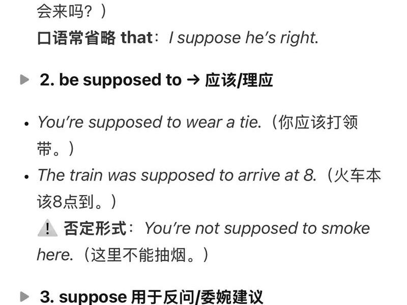 orchard是什么意思中文翻译(orchid是什么意思中文翻译) orchard是什么意思中文翻译(orchid是什么意思中文翻译)