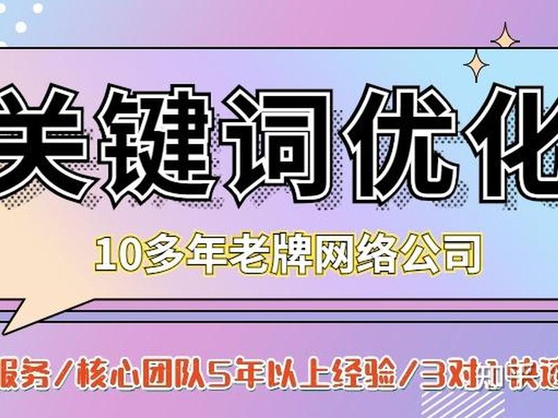 工业品海外建站方案 - 中国在海外建设工业园的优势 工业品海外建站方案 - 中国在海外建设工业园的优势