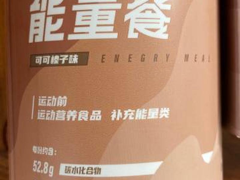 巴巴运营全套课程(巴巴运动网真实存在吗) 巴巴运营全套课程(巴巴运动网真实存在吗)