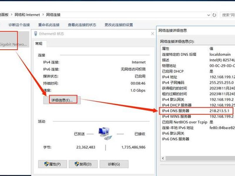 win7建立ftp - win7建立ftp服务器 win7建立ftp - win7建立ftp服务器