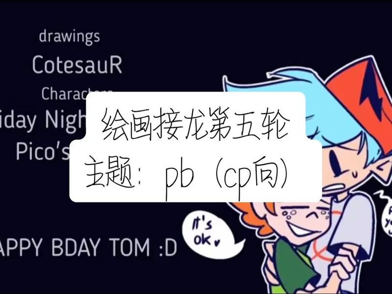 pb模板制作步骤,pb模板制作步骤图 pb模板制作步骤,pb模板制作步骤图