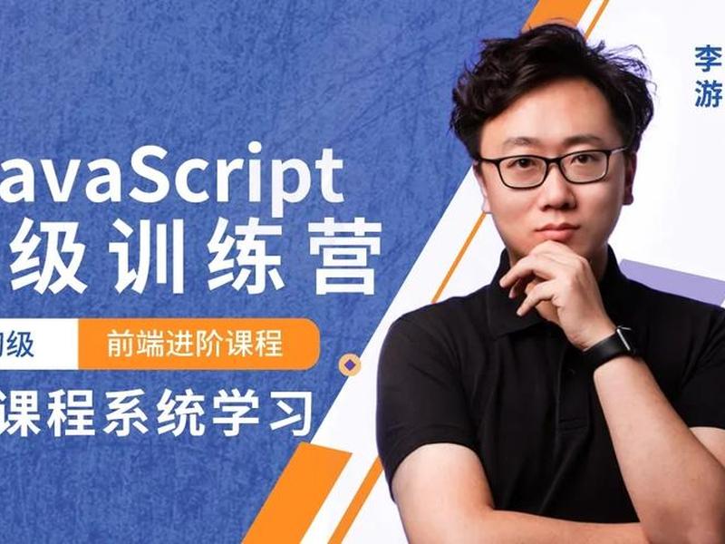 w3cschool教程可靠吗;w3cschool课程 w3cschool教程可靠吗;w3cschool课程