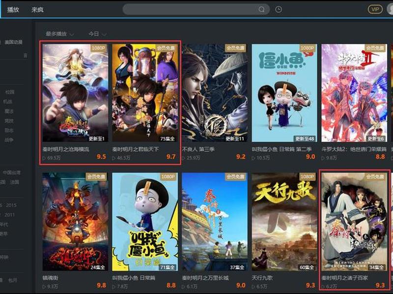 doc优酷;优酷视频有3d电影吗 doc优酷;优酷视频有3d电影吗