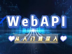 ksweb哪里下载；ksweb正版下载