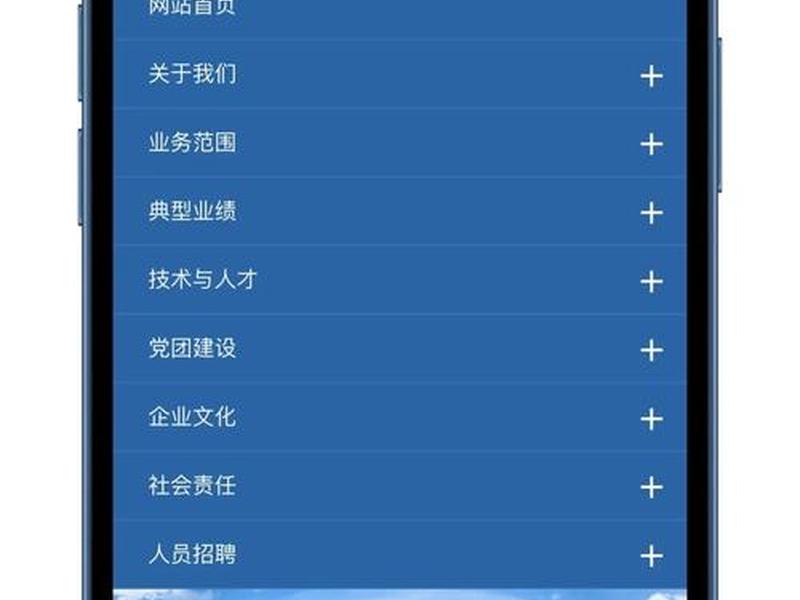 动易站群管理系统 动易网站管理系统本地安装 动易站群管理系统 动易网站管理系统本地安装