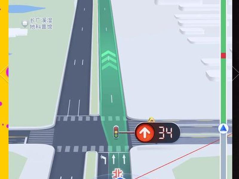 导航制作视频完整版 导航制作视频完整版下载