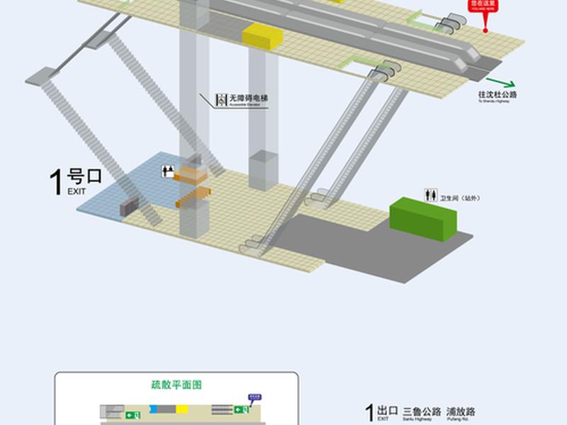搭建站点一般有两种方式 搭建站点一般有两种方式是什么 搭建站点一般有两种方式 搭建站点一般有两种方式是什么