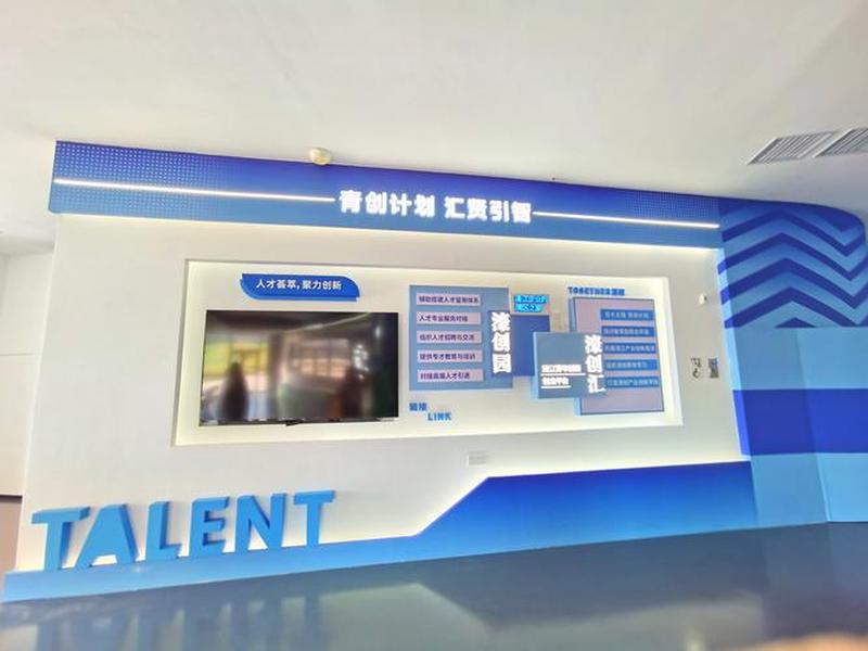 风讯科技,深圳风讯发展科技有限公司 风讯科技,深圳风讯发展科技有限公司