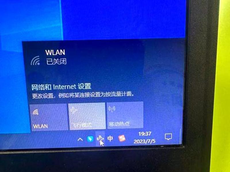 tp快捷施法关闭 怎么取消快捷施法的指示器 tp快捷施法关闭 怎么取消快捷施法的指示器