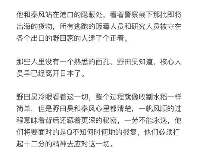 创建cp超话的详细步骤、如何创建cp超话