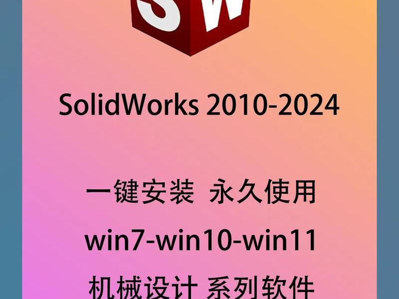 w3school网站建设教程pdf - w3school 网站建设教程