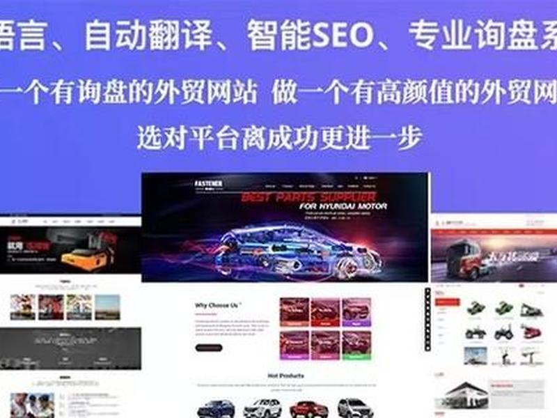 成都网站制作网页(成都网站制作网页公司) 成都网站制作网页(成都网站制作网页公司)