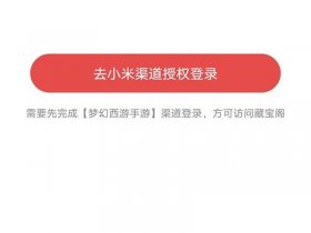 宝塔建立网站 宝塔建立网站是什么