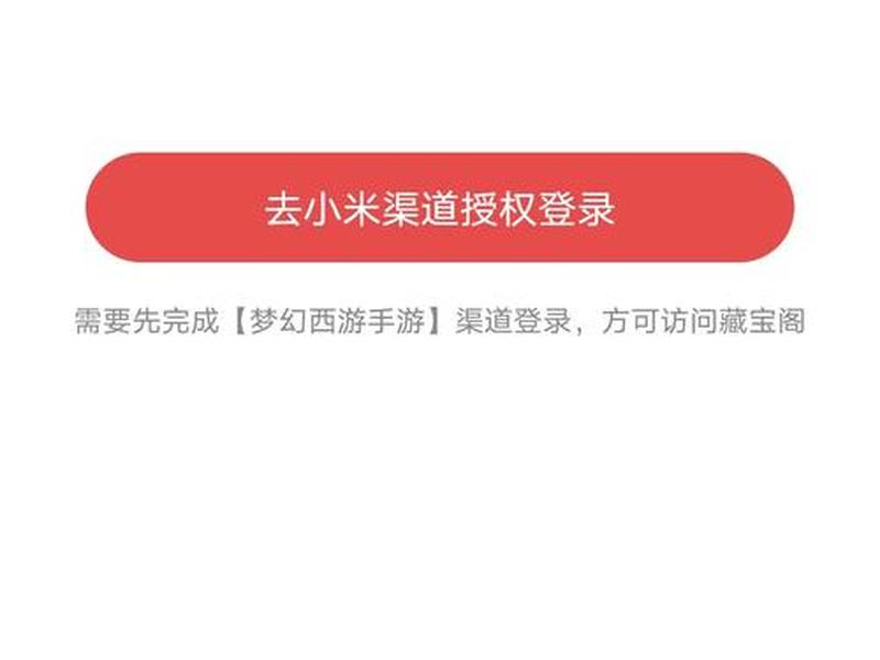 宝塔建立网站 宝塔建立网站是什么