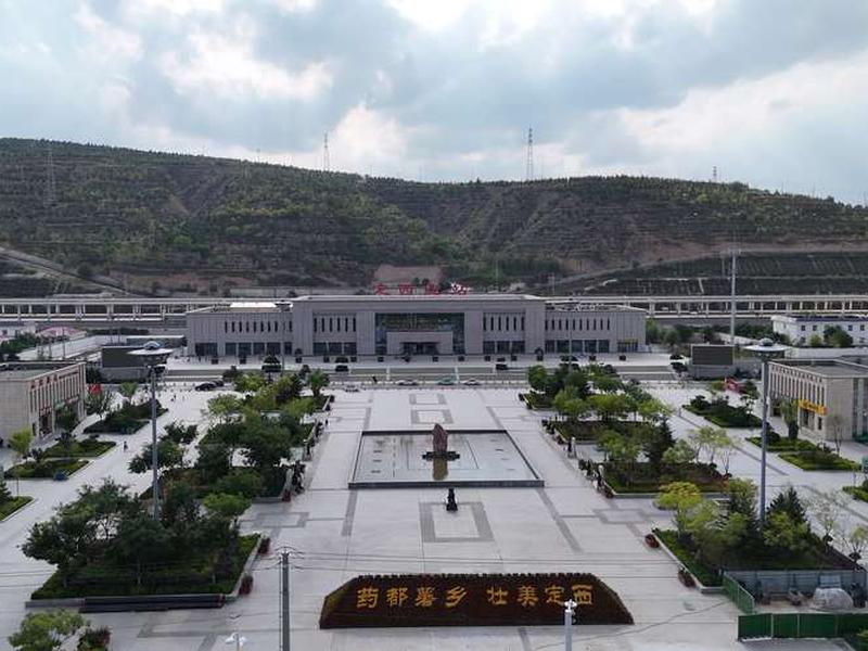 定西市建站教程(定西市新建火车站) 定西市建站教程(定西市新建火车站)