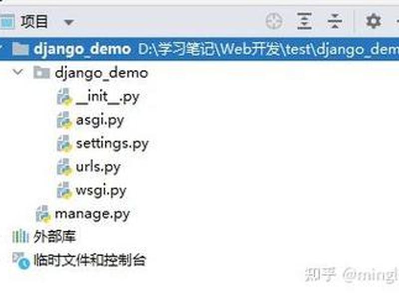 django mysql开发项目的完整步骤 django mysql教程 django mysql开发项目的完整步骤 django mysql教程