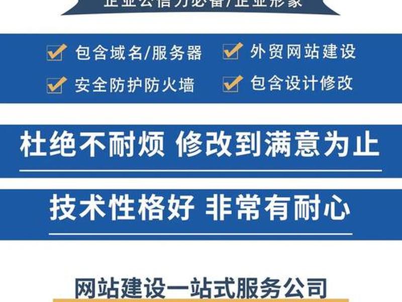 成都网站建设seo、成都公司网站seo 成都网站建设seo、成都公司网站seo