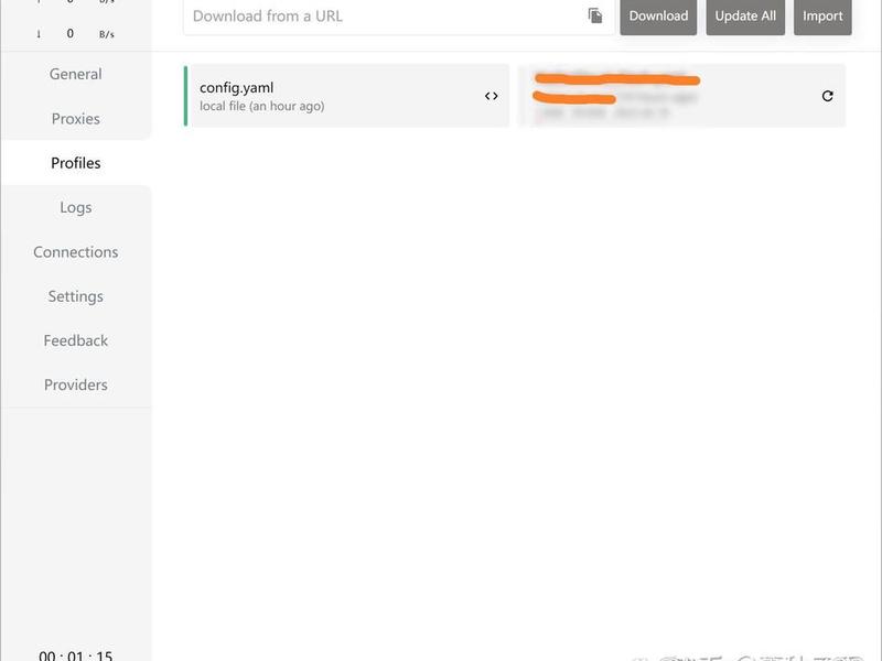 easyconnect如何部署、easyconnect 设置 easyconnect如何部署、easyconnect 设置