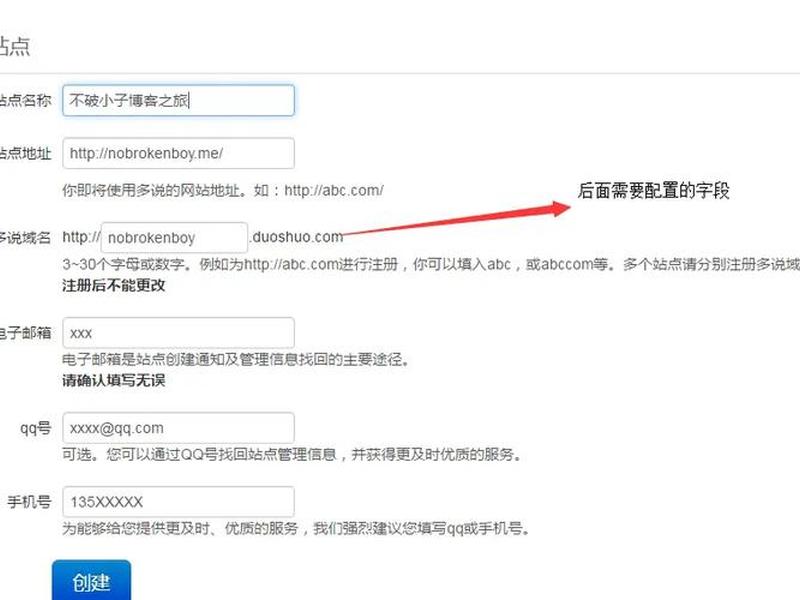 hexo搭建教程(hexo github搭建个人博客(超详细教程)) hexo搭建教程(hexo github搭建个人博客(超详细教程))