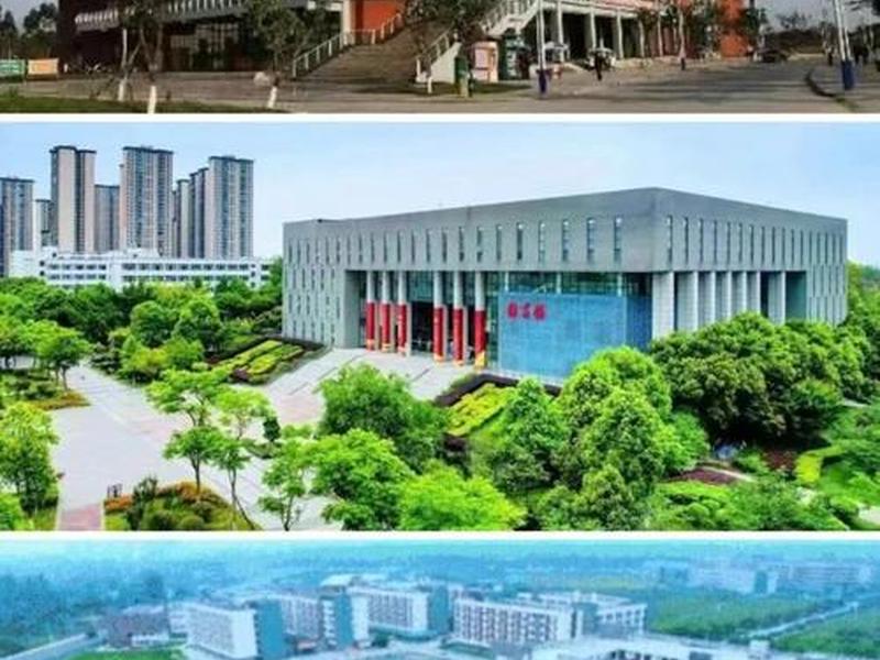德阳专业建站教程，德阳建筑技术职业学院