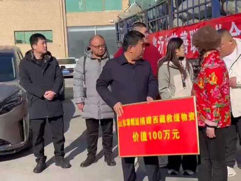 吉林省外贸进出口有限公司 吉林省外贸进出口有限公司李yi 吉林省外贸进出口有限公司 吉林省外贸进出口有限公司李yi
