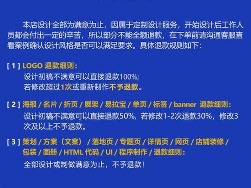 橙子建站免费商家落地页制作教程 - 橙子建站抖音落地页怎么自己做 橙子建站免费商家落地页制作教程 - 橙子建站抖音落地页怎么自己做