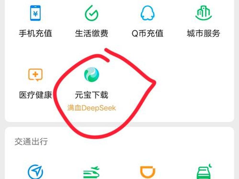 surpad3.0;surpad3.0官方下载入口 surpad3.0;surpad3.0官方下载入口
