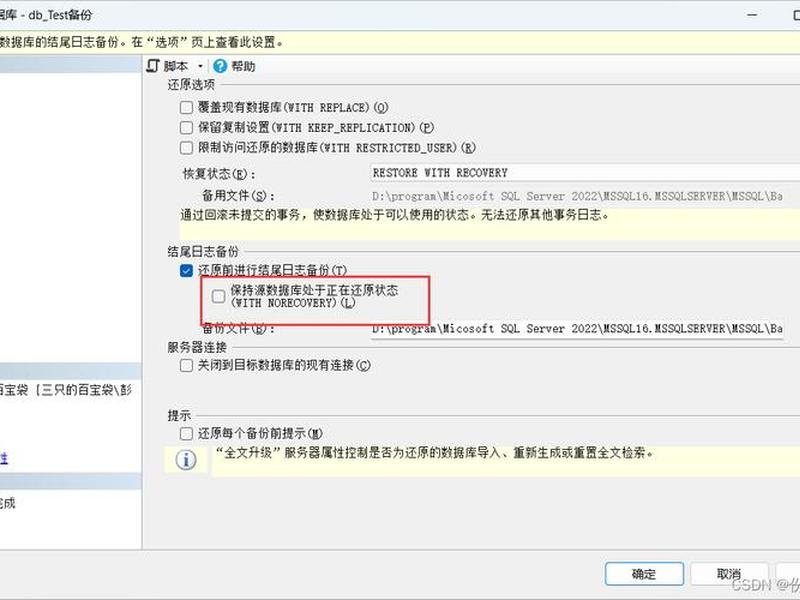 windows2012安装sql2012详细教程;windows2012安装sql2005 windows2012安装sql2012详细教程;windows2012安装sql2005